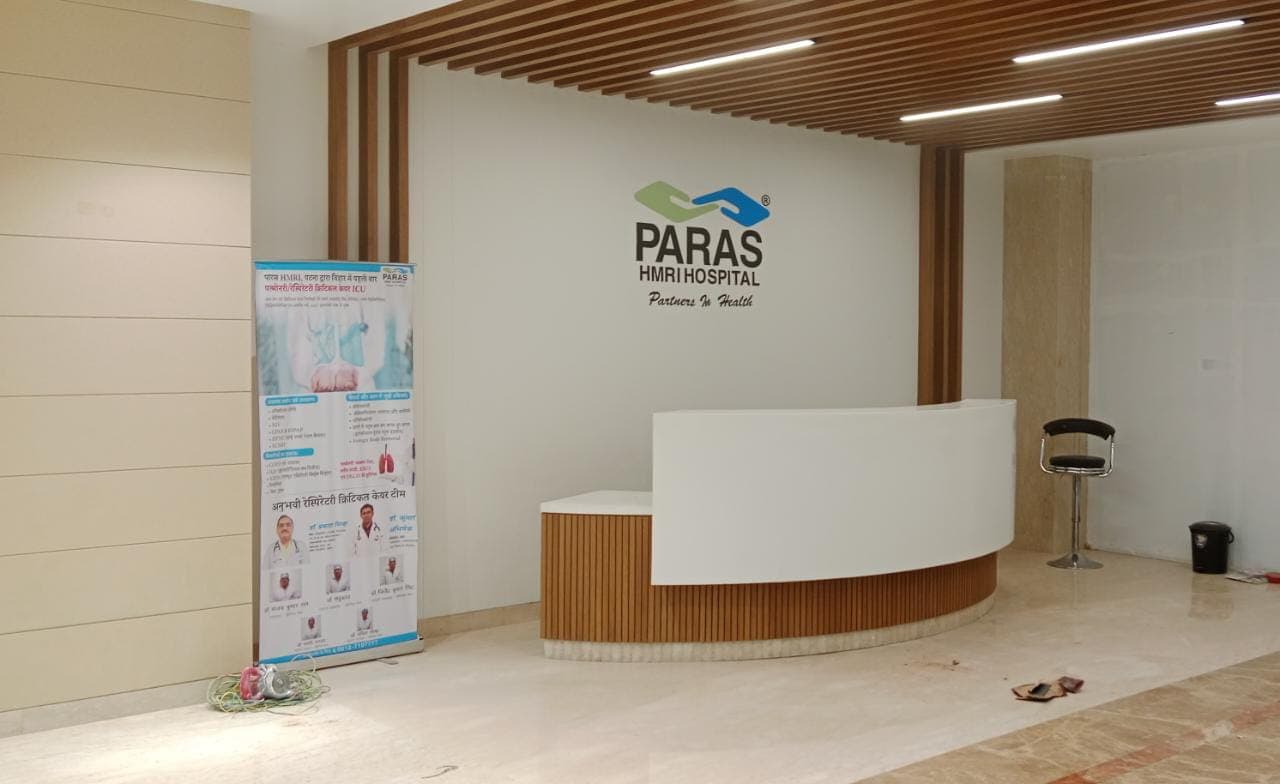 Paras HMRI Patna